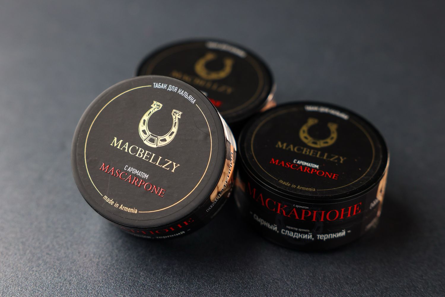Mascarpone black 25 гр