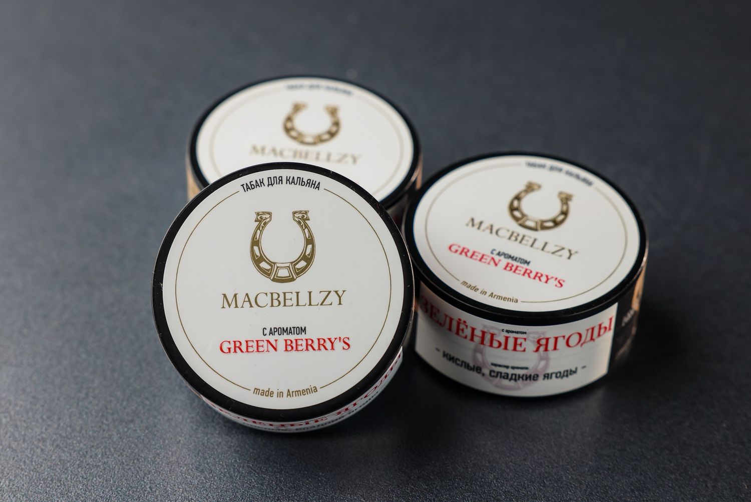 Green Berry&#39;s Gold 25 гр