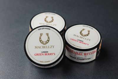 Green Berry&#39;s Gold 25 гр