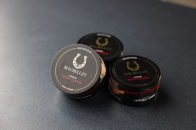 French kiss Black 25 гр