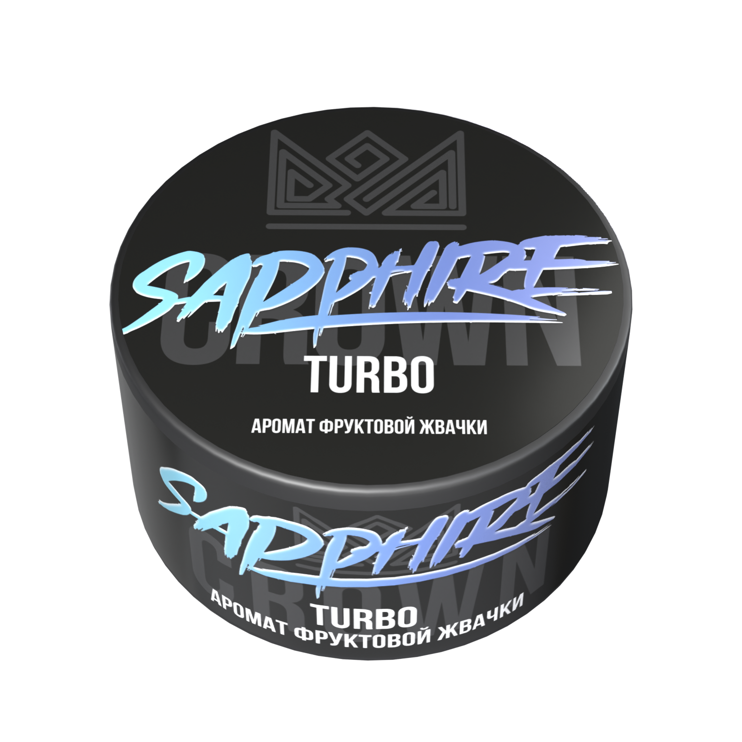 Turbo 25 грамм