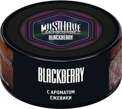 Blackberry 25 гр