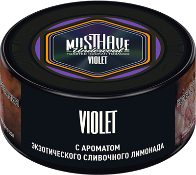 Violet 25 гр