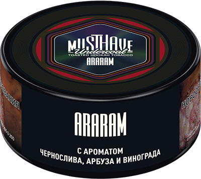 Araram 25 гр