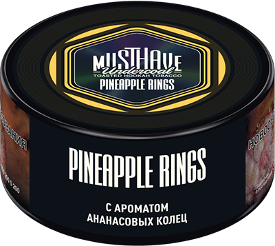 Pineapple Rings 25 гр