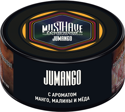 Jumango 25 гр