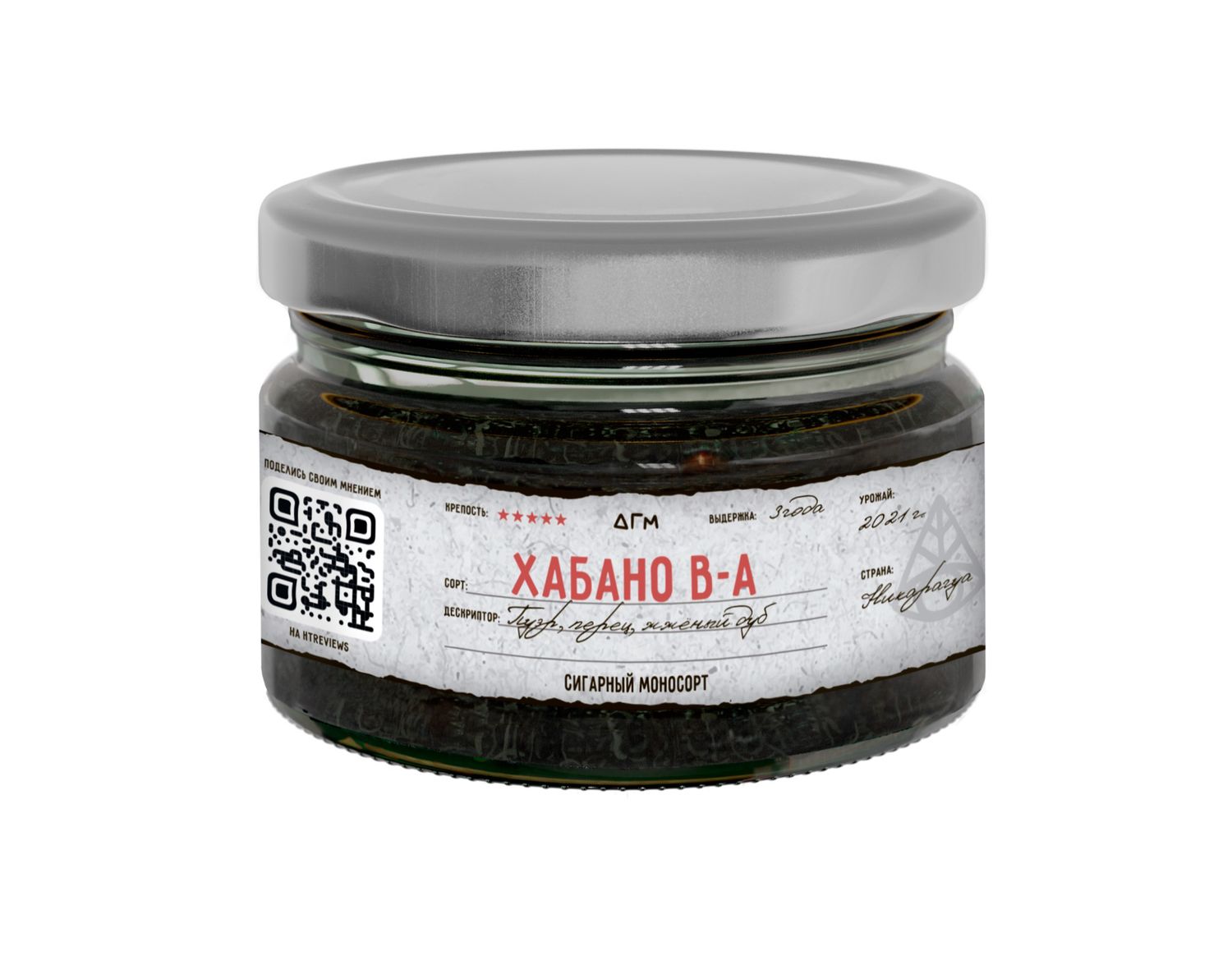 Хабано В-А 80 гр