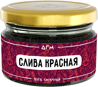 Слива красная 80 гр