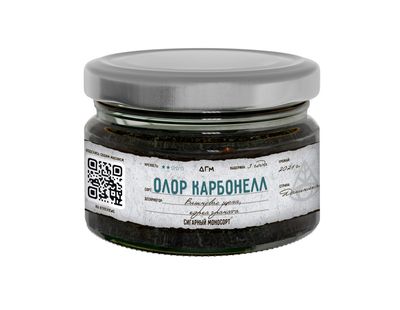 Олор Карбонелл 80 гр