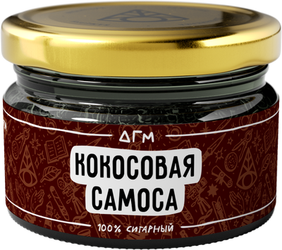 Кокосовая самоса 80 г