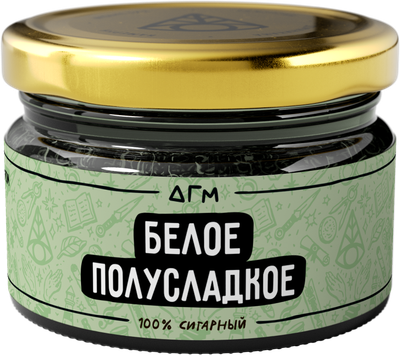 Белое полусладкое 80 г