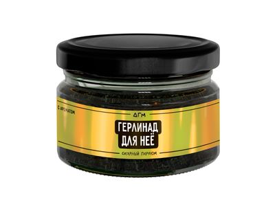 Герлинад для неё 80 гр