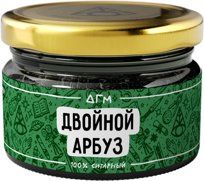 Двойной арбуз 80 г