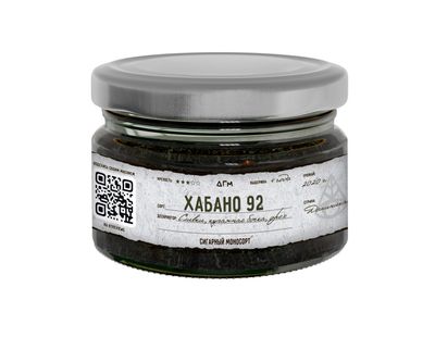 Хабано 92 80 гр