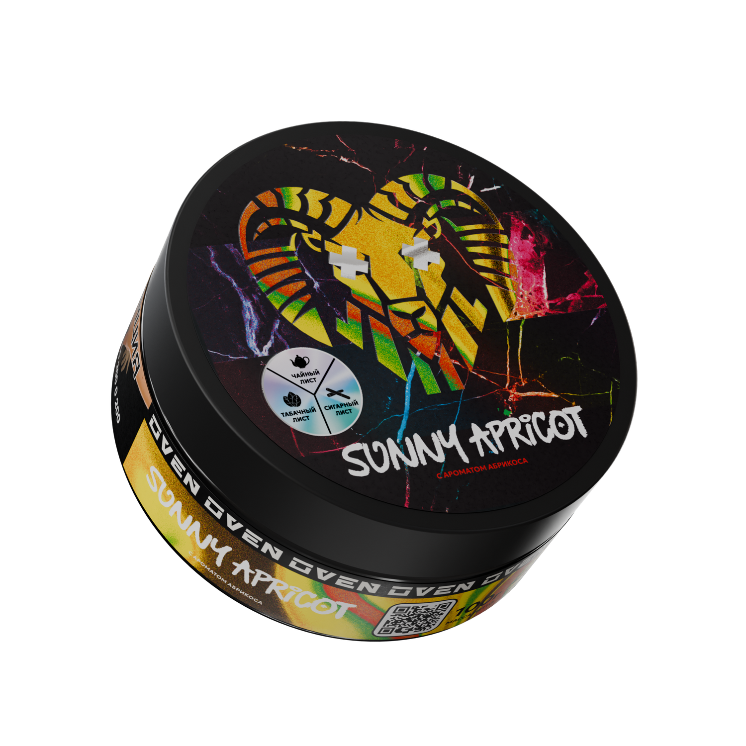 Sunny apricot 100 гр