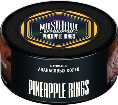 Pinapple rings