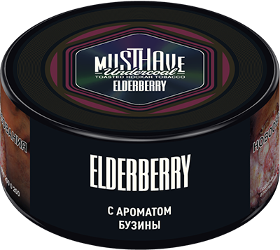 Elderberry 25гр
