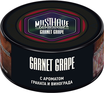 Garnet Grape 25 гр
