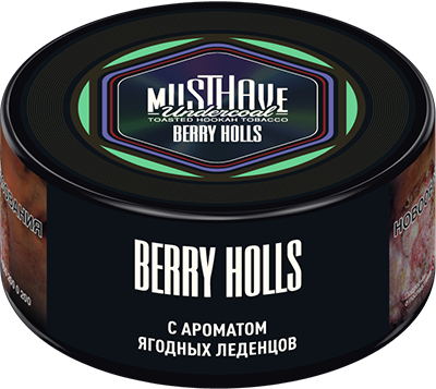 Berry Holls 25 гр