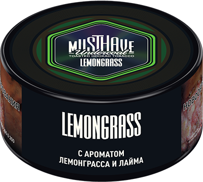 Lemongrass 25 гр