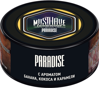 Paradise 25 гр