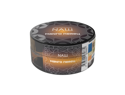 манго перец 20 гр