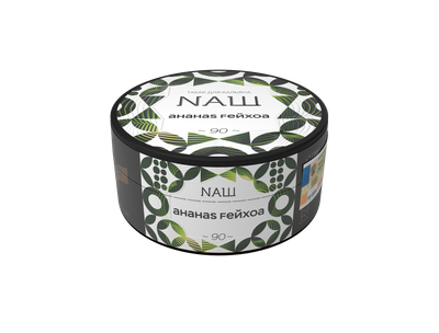 АНАНАS FЕЙХОА