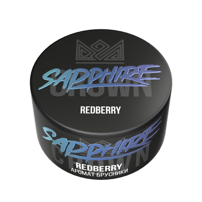 Redberry, 25 грамм