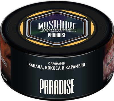 Paradise 250 гр