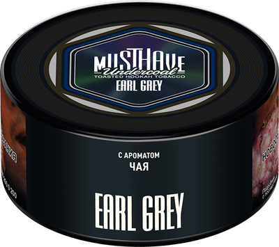 Earl Gray 250 гр