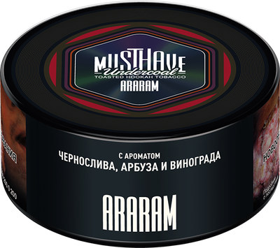 Araram 250 гр