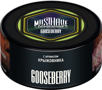 Gooseberry 250 гр