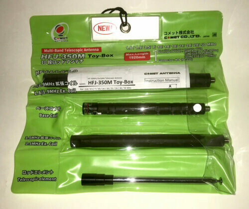 COMET HFJ-350M TOY BOX HF ANTENNA 