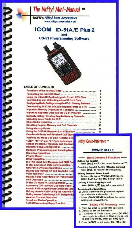 NIFTY MANUAL ICOM ID-51A PLUS 2