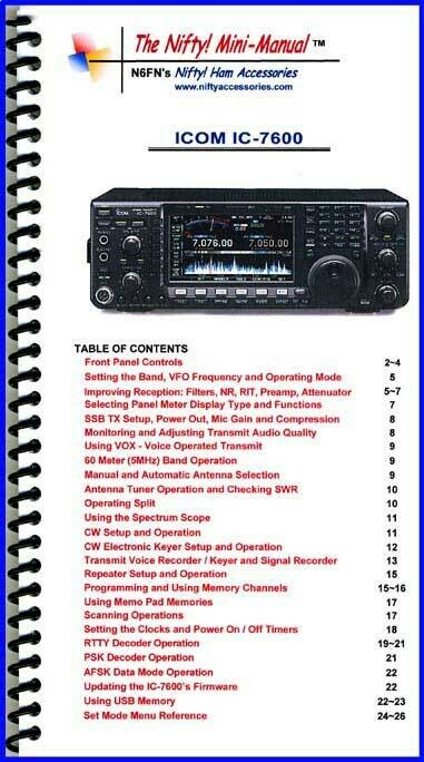 NIFTY MANUAL ICOM IC-7600