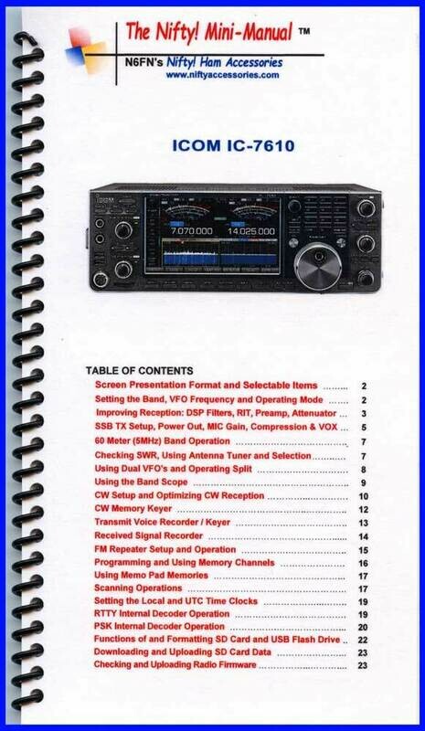 NIFTY MANUAL ICOM IC-7610