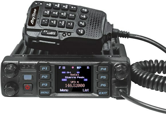 ANYTONE AT-D578UVPRO DMR RADIO 