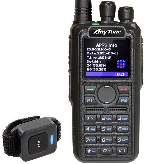 ANYTONE AT-D878UVII-PLUS  &quot;BLUETOOTH DMR RADIO 