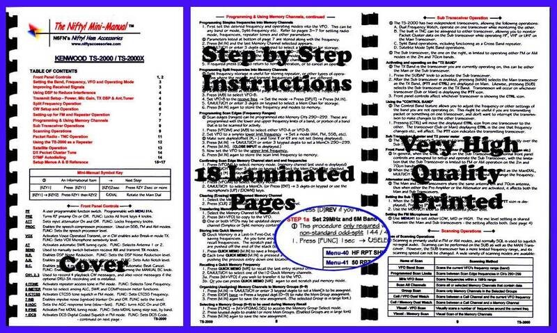 NIFTY MANUAL KENWOOD TS-2000
