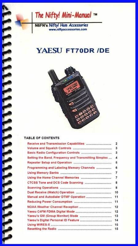 NIFTY MANUAL YAESU FT-70DR/DE (MINI)