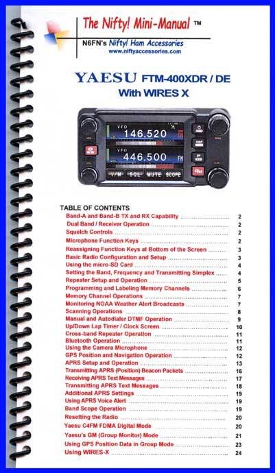 NIFTY MANUAL YAESU FTM-400XDR
