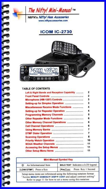 NIFTY MANUAL ICOM IC-2730