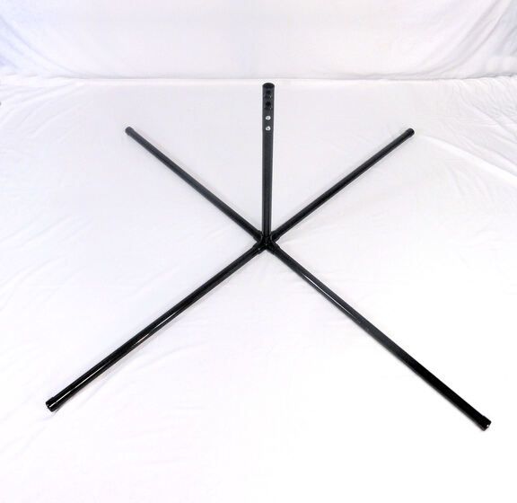 Horizon Antennas  Quadra Stand