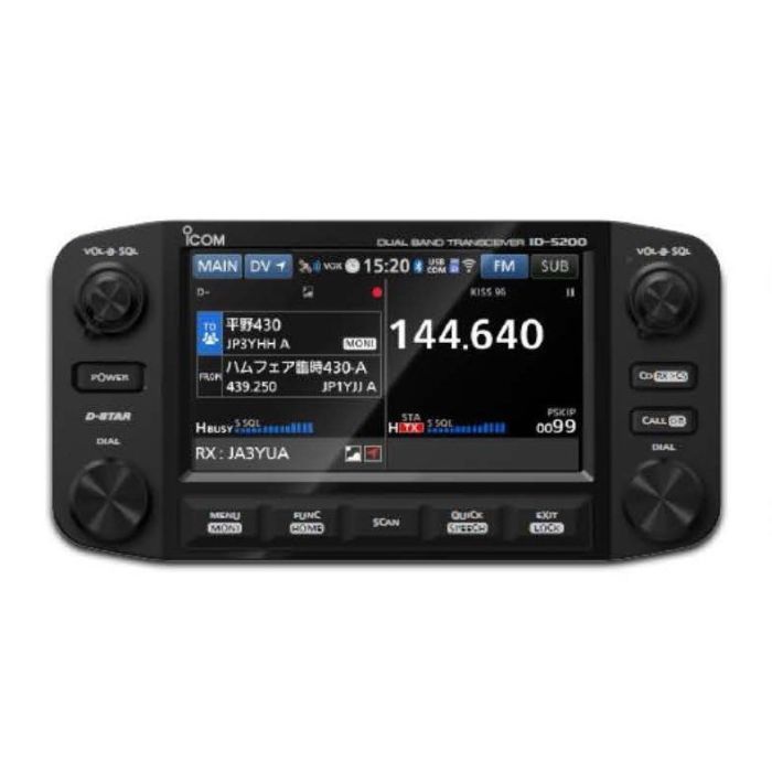ID-5200 Dual Band D-Star Radio
