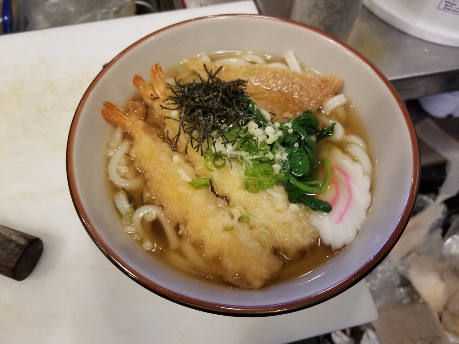 Ebi Udon Soup