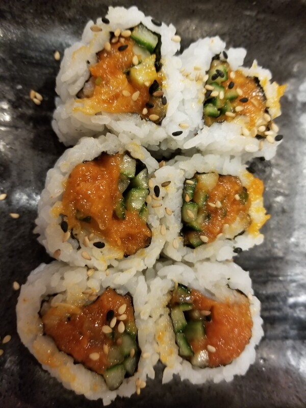 Spicy Tuna Roll