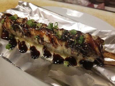 Oven Baked Dragon Roll