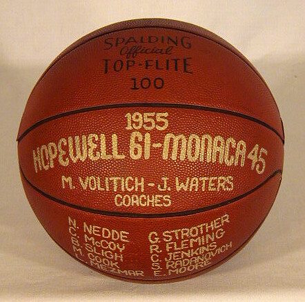 1955 Trophy Basketball made by Spalding