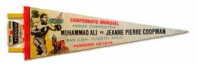 1976 Muhammad Ali Fight Pennant
