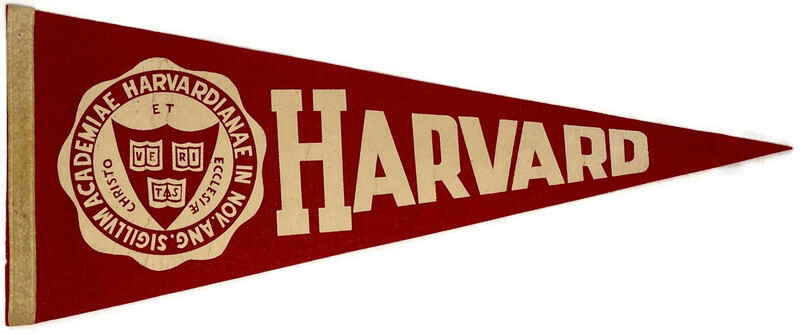 1950’s Harvard Pennant